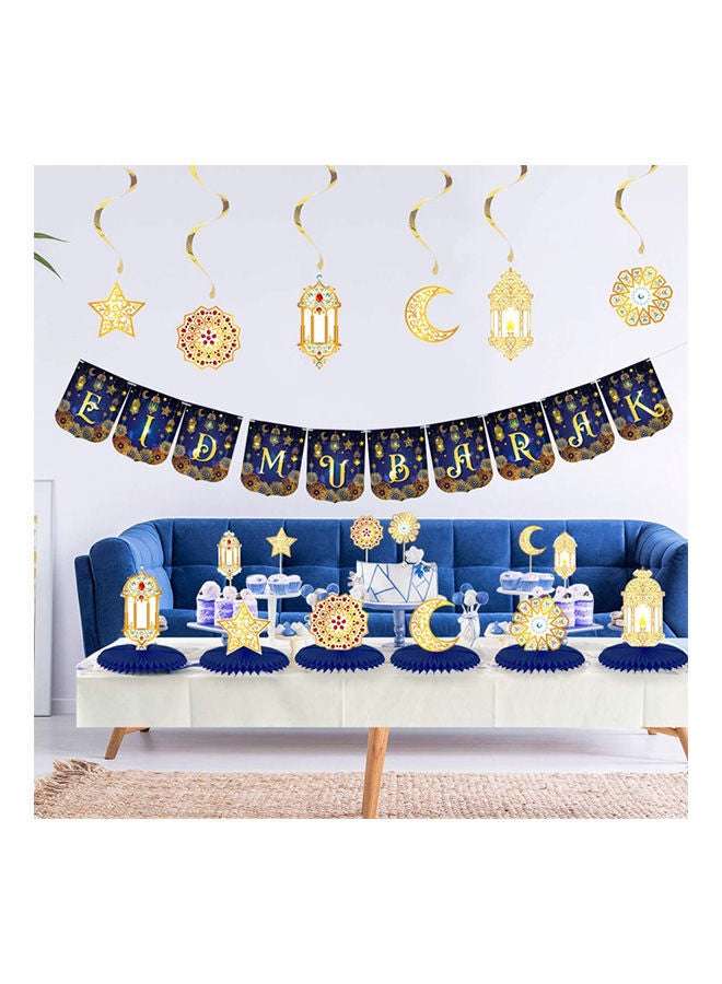 نيبمينينت طقم لوازم زينة حفلات العيد المبارك الإسلامية بتصميم رمضان والعيد لديكور متعدد الألوان - Image 2