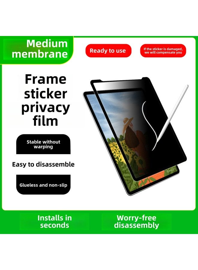 For Ipad Film Frame Detachable Anti-peep Film Apple Huawei Samsung Glory Tablet PC Screen Protection Film-Color:iPadAir4/5/Pro11-Size:Nano Absorbent Frame Privacy Film - Image 1
