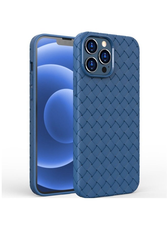 حافظة الهاتف المحمول ذات النمط المنسوج 15 مناسبة لهاتف Iphone16ProMax غلاف حماية 14 13 12 تبديد الحرارة 11 مضاد للسقوط - اللون: نمط منسوج رمادي الجدة - الموديل المطبق: iPhone7P/8P