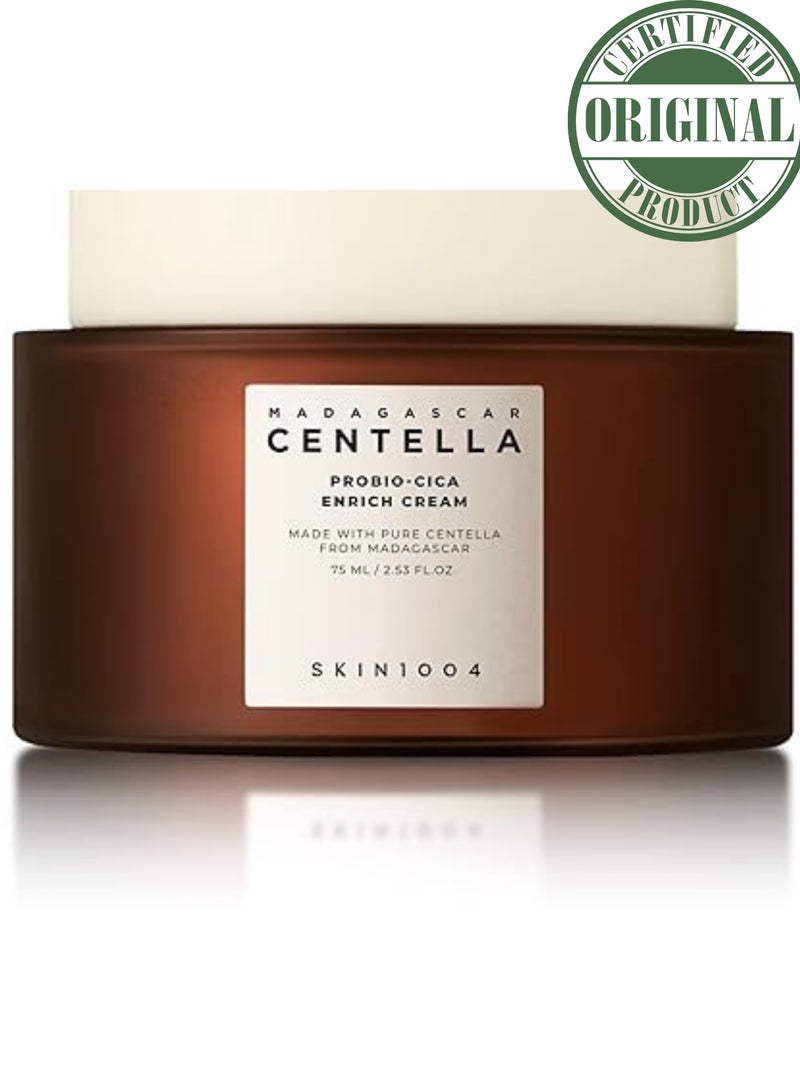 سكين1004 كريم Centella Probio-Cica Enrich 50 مل - كريم مرطب ومهدئ للوجه مع مستخلص Centella Asiatica والبروبيوتيك - Image 2