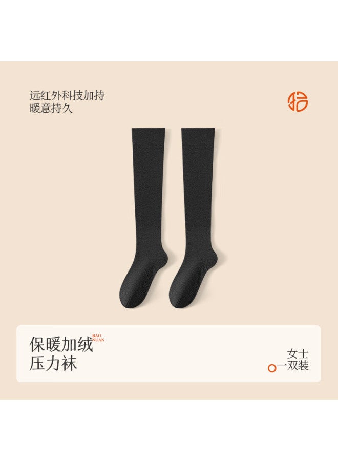 Picking up socks Shiwa Ji Fleece-lined Over-the-knee Socks For Women Autumn Winter Knee Protection Compression Slimming Warm Non-slip Long Over-the-knee Socks - Image 5