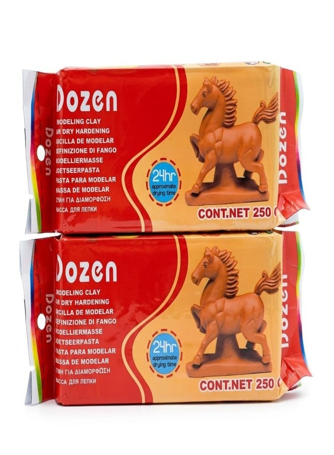 Oytra Dozen 500 Grams Air Dry Sculpting Dough Terracotta Brown Art and Craft Molding Clays - Image 1