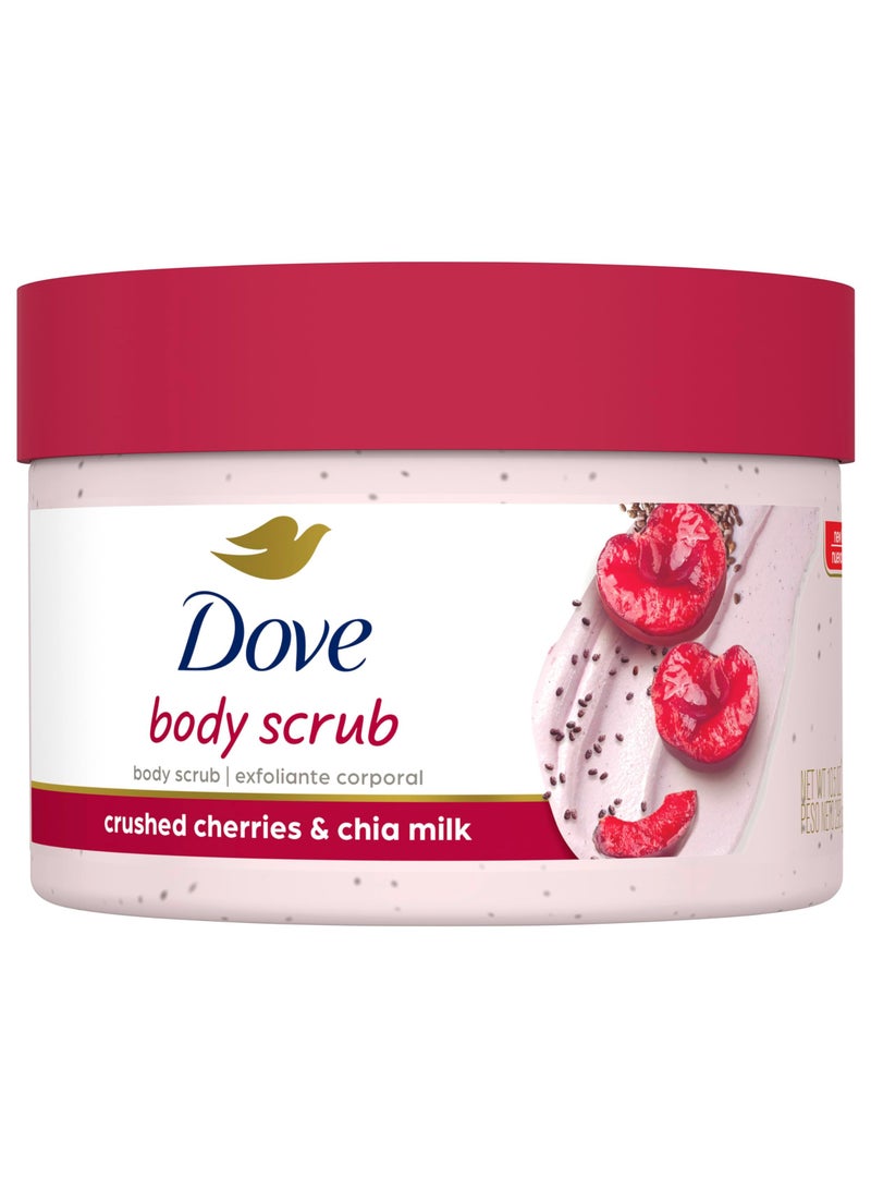 Dove Cherry and Shea Milk Body Scrub - Image 2