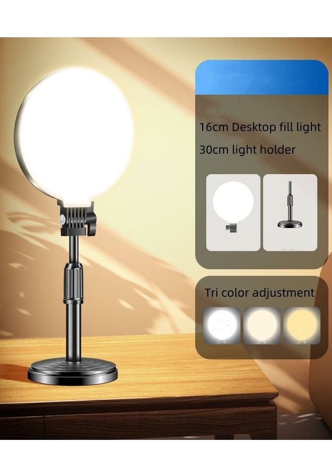 Beauenty USB Video Lights Kit Fill Lights Dimmable 30cm/11.8n Light Stands  - Image 1