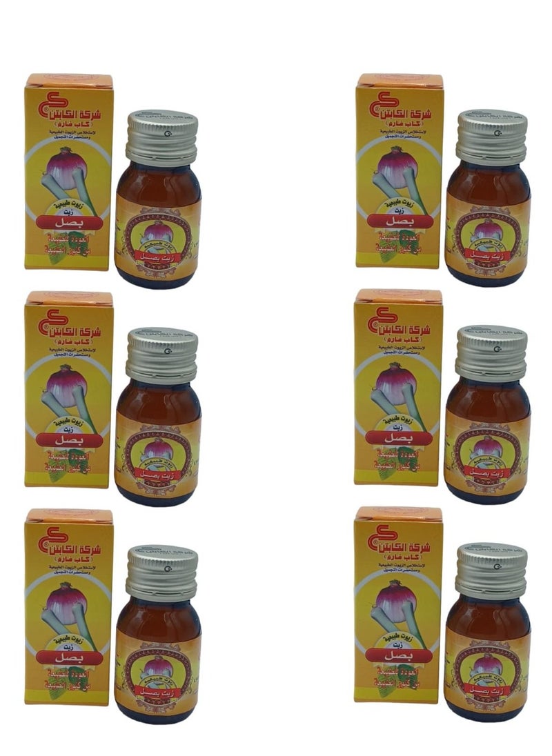 CAPTAIN Onion oil 30 ml 6 pieces  - Image 1