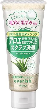 Utena everish Scrub Face Wash Aloe - Image 1