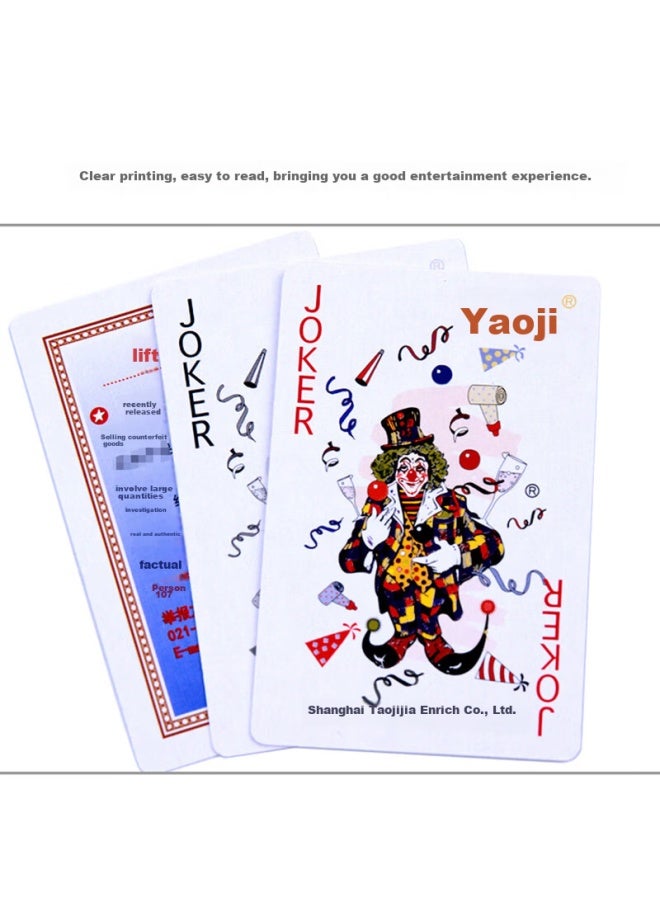 Yaoji Playing Cards, Premium Card Game, Adult Cards, Table Games, Card Games, Mahjong, Entertainment, High-quality Playing Cards, 10 Decks, 1619 - Image 2