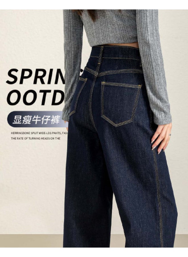 Hstyle Colorfast Straight Wide-leg Jeans For Women 2025 Spring/summer High-waisted Loose Fit Slimming Fashion Casual Pants - Image 1