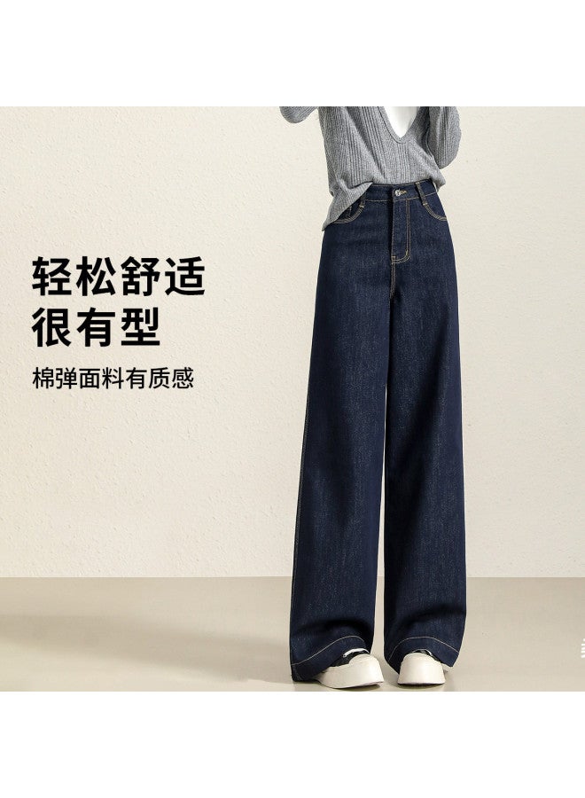 Hstyle Colorfast Straight Wide-leg Jeans For Women 2025 Spring/summer High-waisted Loose Fit Slimming Fashion Casual Pants - Image 5