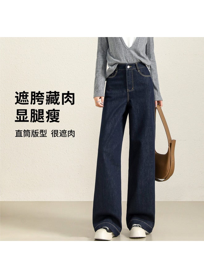 Hstyle Colorfast Straight Wide-leg Jeans For Women 2025 Spring/summer High-waisted Loose Fit Slimming Fashion Casual Pants - Image 3