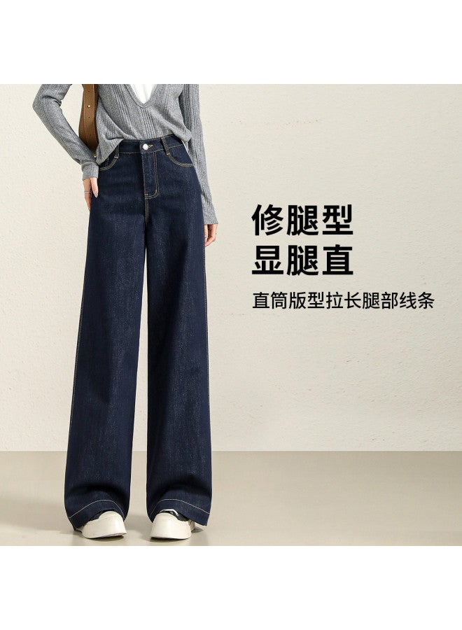 Hstyle Colorfast Straight Wide-leg Jeans For Women 2025 Spring/summer High-waisted Loose Fit Slimming Fashion Casual Pants - Image 4