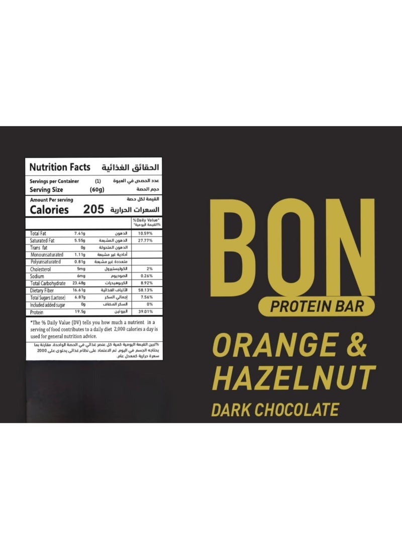 BON PROTEIN BAR - Image 5