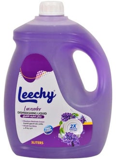 Leechy Dishwashing Liquid With Lavender Smell - 3L 