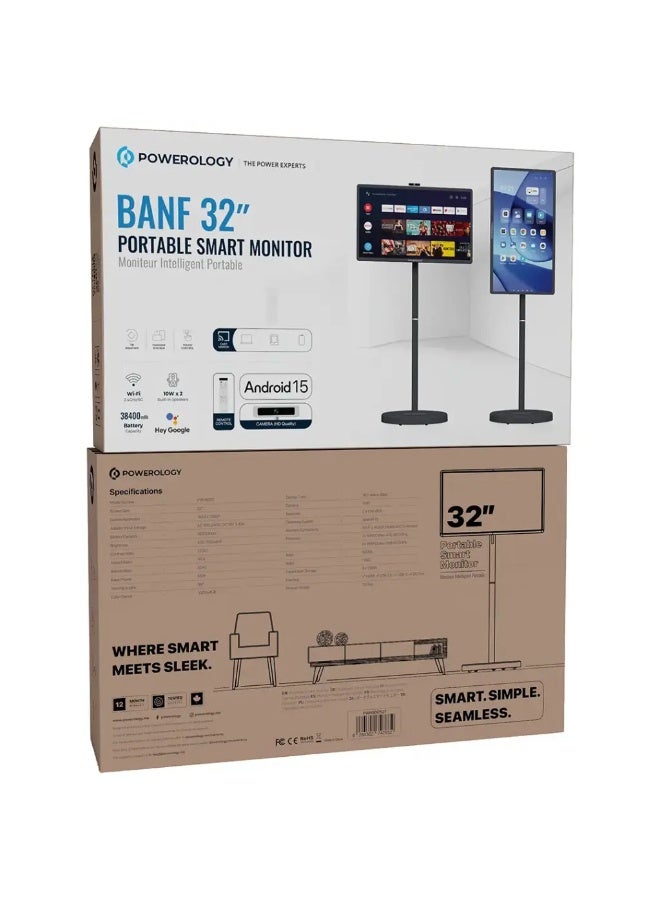 باورولوجي Powerology Banf 32 Portable Monitor 32 inch