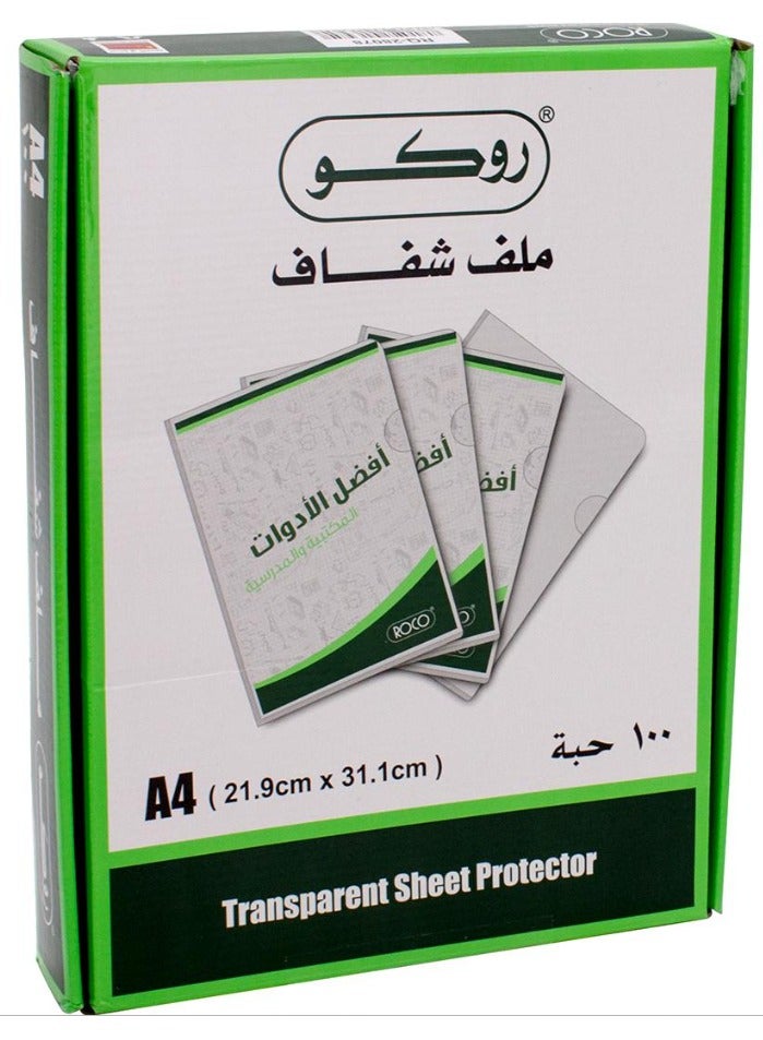 ROCO A4 Sheet Protector Clear