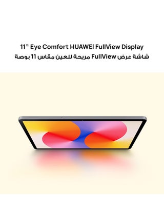 جهاز Matepad SE مقاس 11 بوصة باللون الرمادي السديم وذاكرة الوصول العشوائي (RAM) سعة 6 جيجابايت ومساحة تخزين داخلية 128 جيجابايت وواي فاي - إصدار الشرق الأوسط - view 2