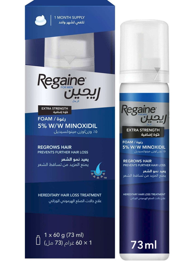 Regaine Regaine Men Foam 5% 73 Ml  - Image 1