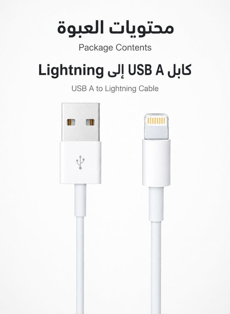 ORYXA iPhone Charger Cable 2M [MFi Certified] Lightning Cable 2.4A Fast Charging Lightning Cord Compatible with iPhone 14/13/12/11 Pro Max, XS, 8, 7 Plus, 6S, iPad Pro - Image 5