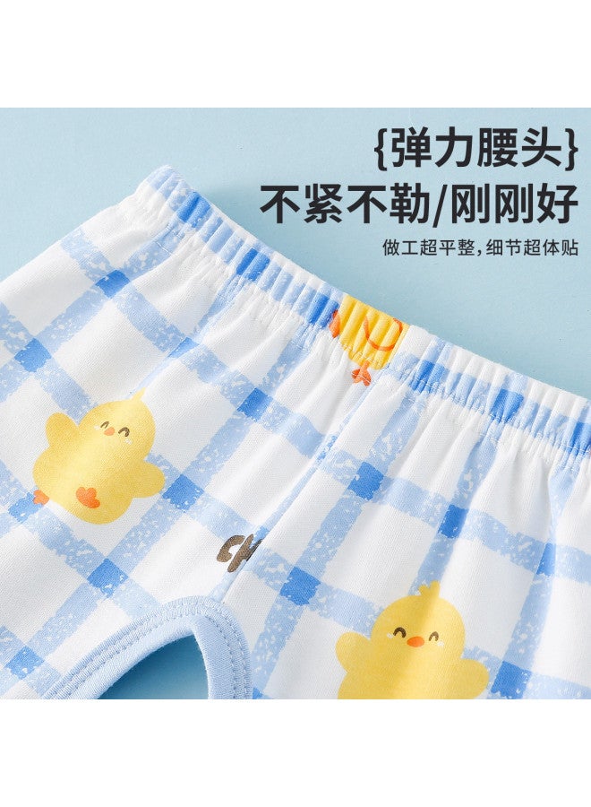 Doxiluka newborn Baby Pants - Summer Cotton 7/8 Split-crotch Pants, Thin Sporty Outing Bottoms - Image 5