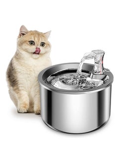 PROTON PROTON Pet Stainless Steel Automatic Water Fountain, 2L/67OZ  - Image 1