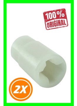 Blendfit 4 In 1 1000 W Blender Gear Grip Part (2 Pieces)