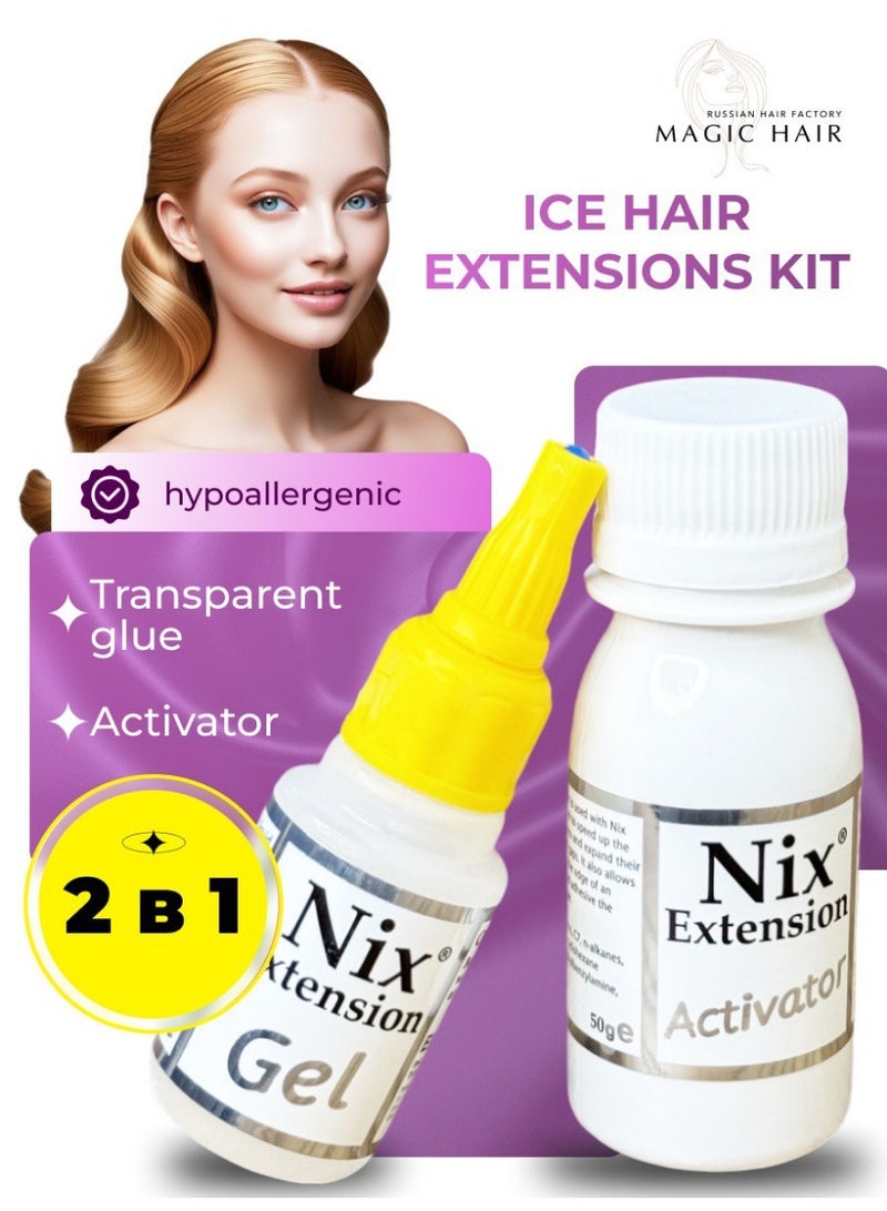 nix whiht  and activoter kit