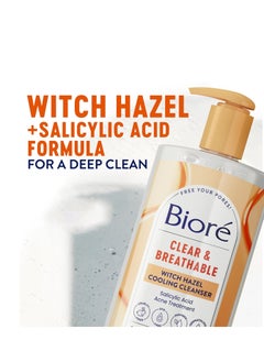 Biore Biore Clear & Breathable Cooling Cleanser with Witch Hazel, Acne Treatment for Face, Face Scrub for Oily Skin, Salicylic Acid Cleanser, 6.77 Oz  - Image 2