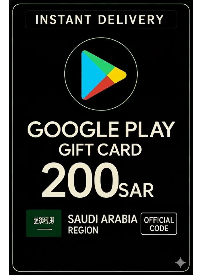 Google Play KSA SAR 200 Gift Card