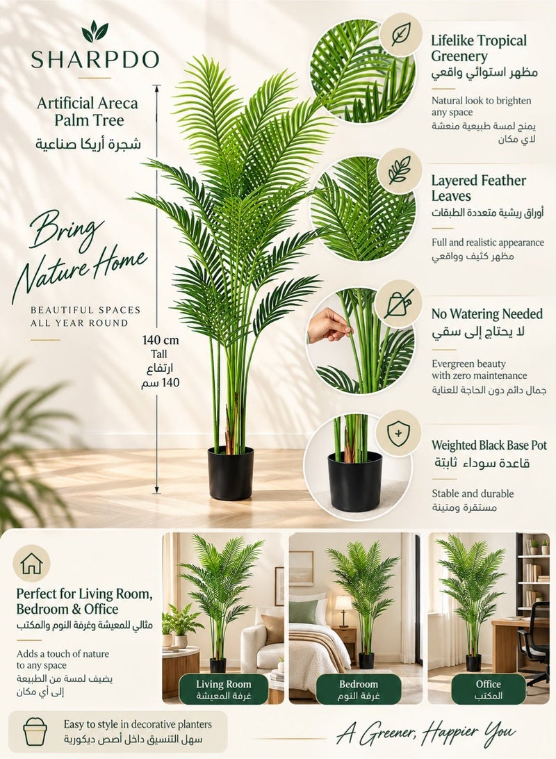 شاربدو ديكور نباتات صناعية للمنزل، شجرة أريكا بالم طول 140 سم، نبات أرضي بتصميم وملمس طبيعي لغرفة المعيشة والمكتب والدراسة - Image 3