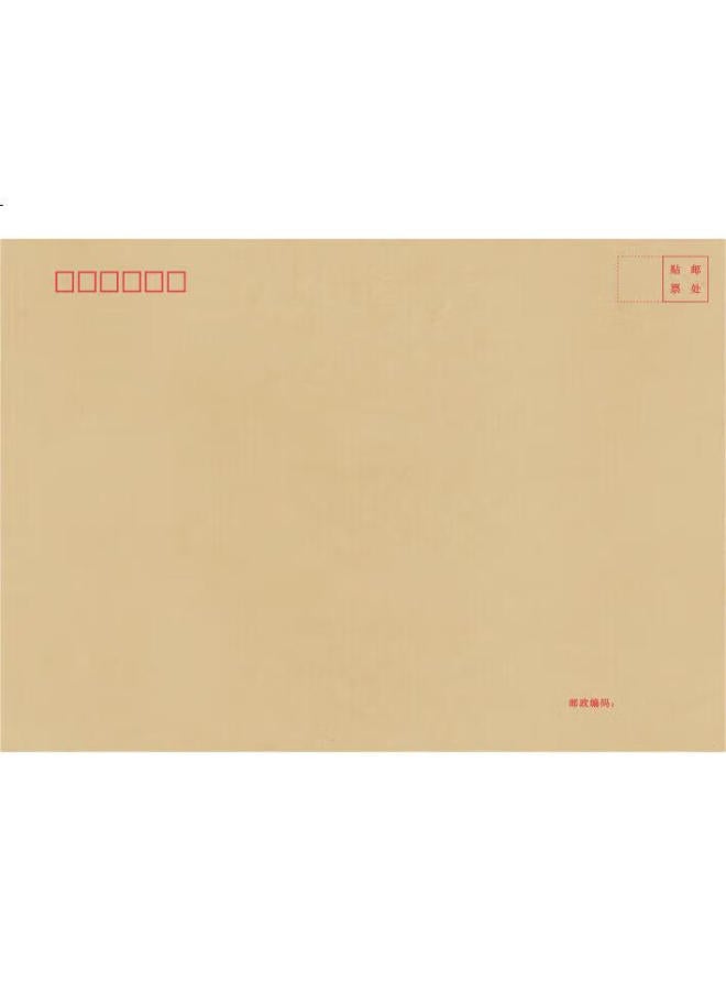 Simaa No. 9 A4 Kraft Paper Large Envelopes, 10 Sheets/Pack, 120G Thickened Document Envelopes, Standard Postal Envelopes 324*229Mm, Salary Envelopes, Invoice Envelopes, 6526-10 - Image 2