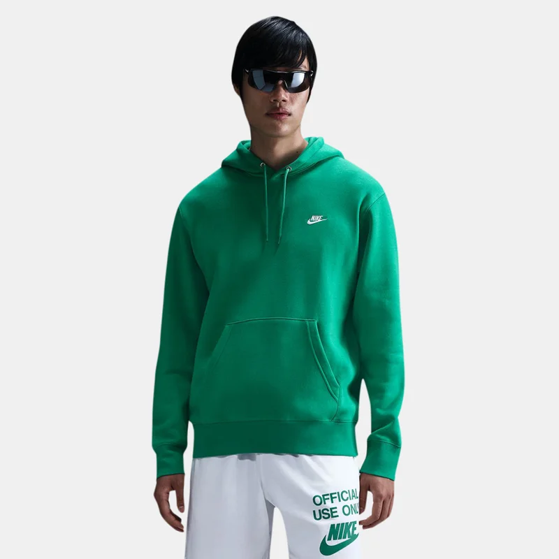 Nike Men's Club Fleece Hoodie
