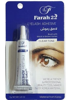 فرح 22 غراء شفاف للصق الرموش شفاف كوري  - Image 1