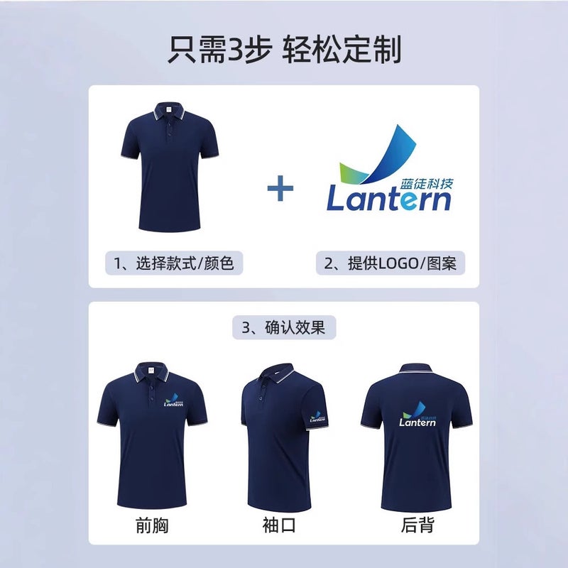 Summer Polo Shirt Lapel Custom Workwear Short-Sleeved T-Shirt Lapel Polo Shirt Workwear Printed Logo Embroider - Image 5