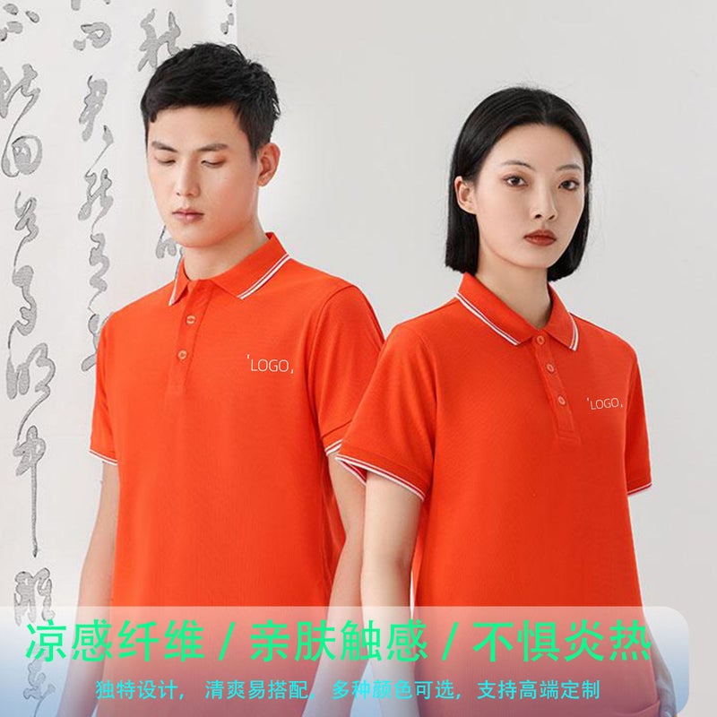 Summer Polo Shirt Lapel Custom Workwear Short-Sleeved T-Shirt Lapel Polo Shirt Workwear Printed Logo Embroider - Image 2