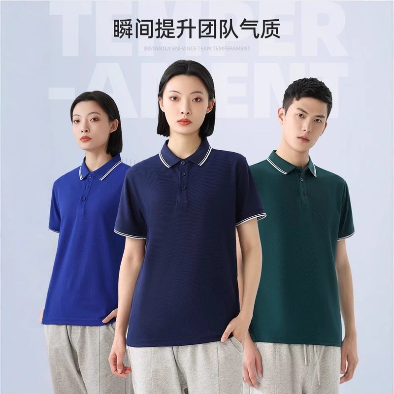 Summer Polo Shirt Lapel Custom Workwear Short-Sleeved T-Shirt Lapel Polo Shirt Workwear Printed Logo Embroider - Image 3