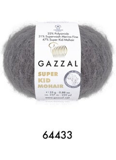 Gazzal Super Kid Mohair 25 Grams 64433 