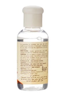 Sundown Pack Of 4 Pieces Vitamin E Oil 70,000 IU 4x75ml  - Image 3