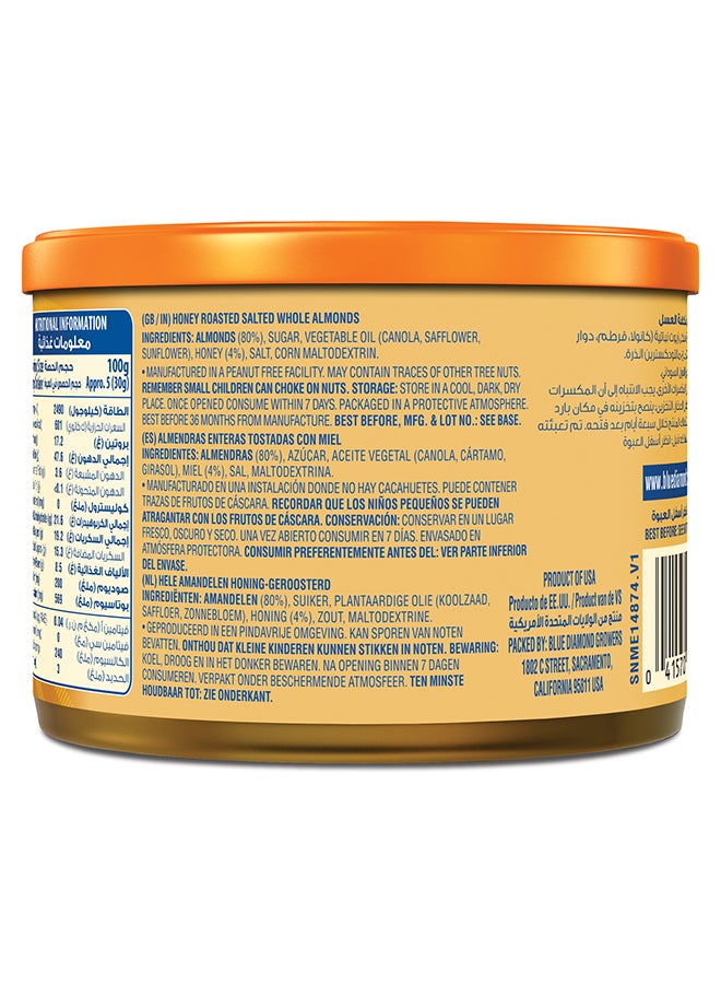 Blue Diamond Honey Roasted 150g - Image 2