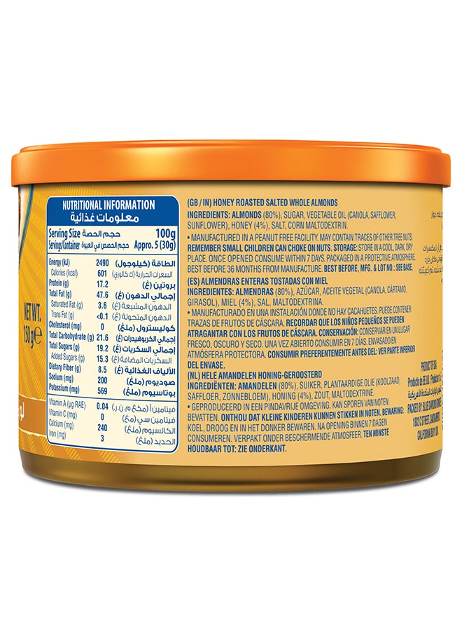 Blue Diamond Honey Roasted 150g - Image 4