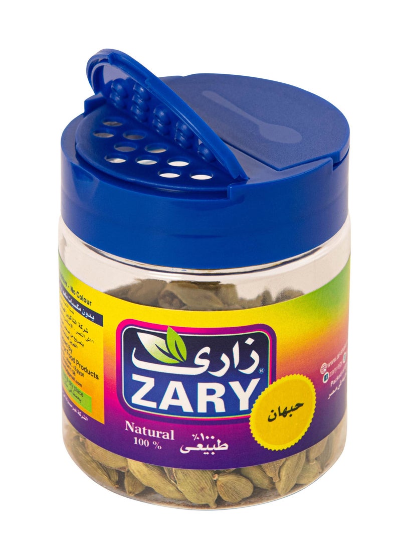 ZARY Cardamom 50 gm  - Image 3