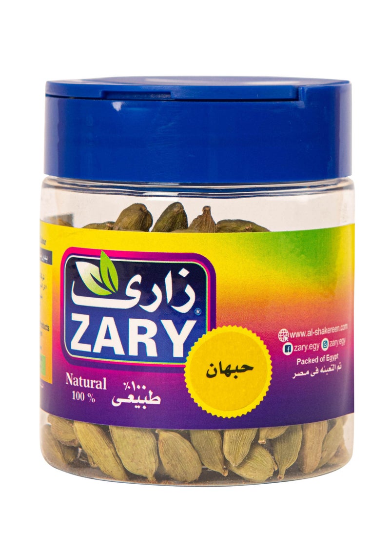 ZARY Cardamom 50 gm  - Image 1