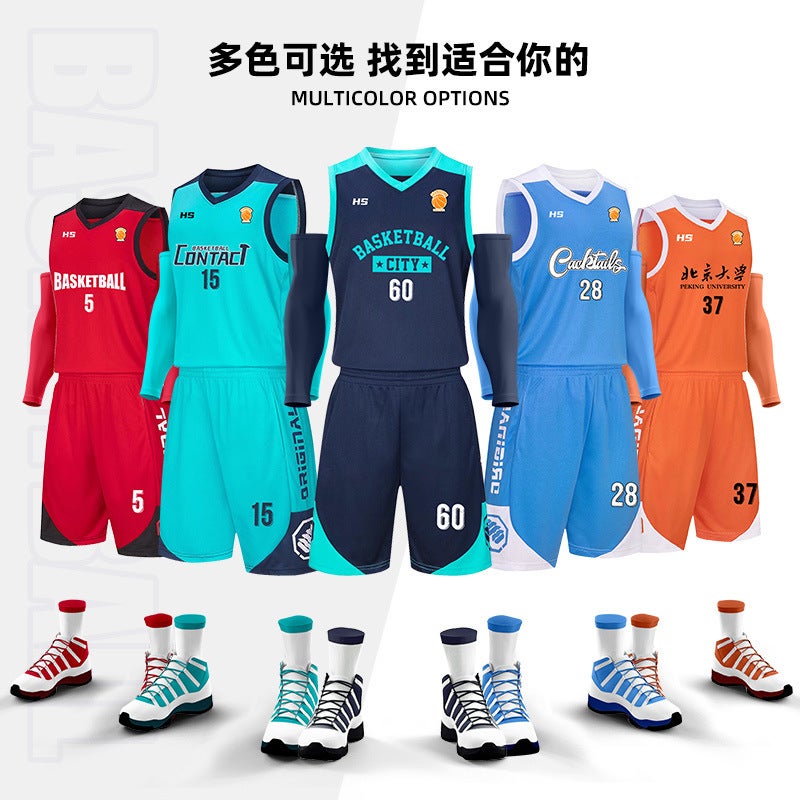 Children'S Training Camp Basketball Clothes Suit Kindergarten Primary School Students Men'S And Women'S Competition Jersey Vest Printed Two-Piece Set - Image 2