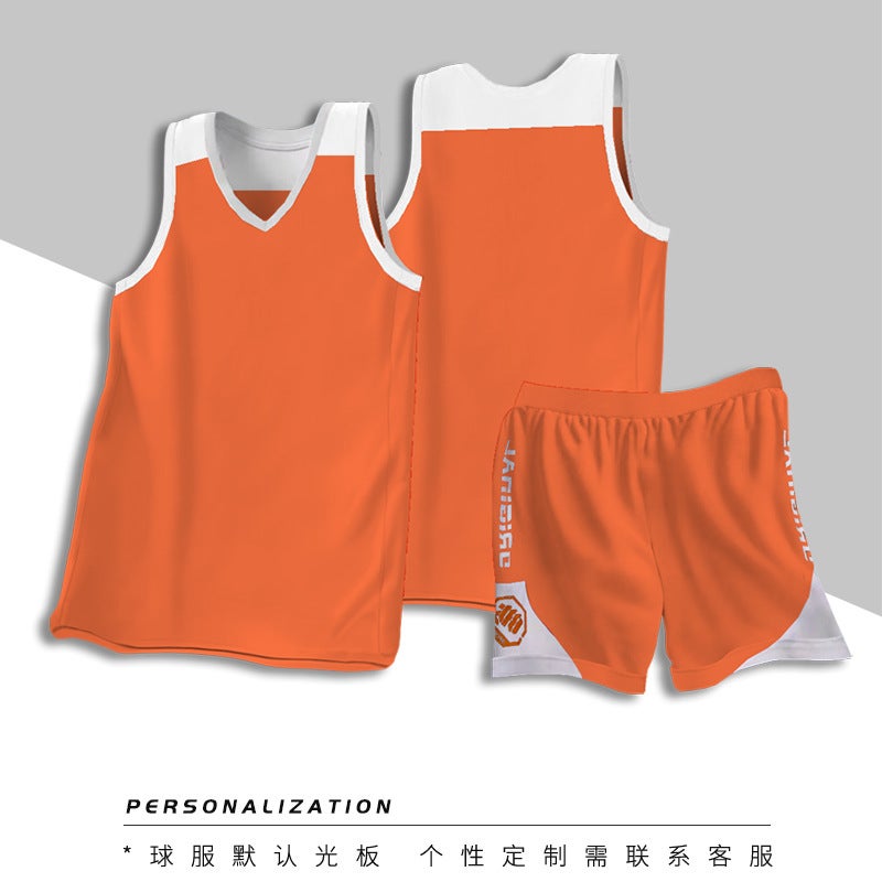 Children'S Training Camp Basketball Clothes Suit Kindergarten Primary School Students Men'S And Women'S Competition Jersey Vest Printed Two-Piece Set - Image 1