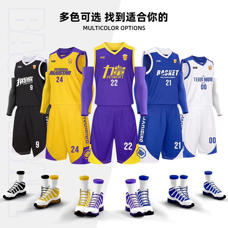 Children'S Training Camp Basketball Clothes Suit Kindergarten Primary School Students Men'S And Women'S Competition Jersey Vest Printed Two-Piece Set - Image 4