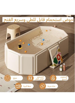 حوض استحمام قابل للطي للأطفال، حوض استحمام للأطفال مع قاعدة غير قابلة للانزلاق، مع نظام ترموستاتي، للأطفال الذين تتراوح أعمارهم بين 0-5 سنوات، وضروريات السفر، والاستخدام الداخلي/الخارجي، والتخزين السهل - view 2