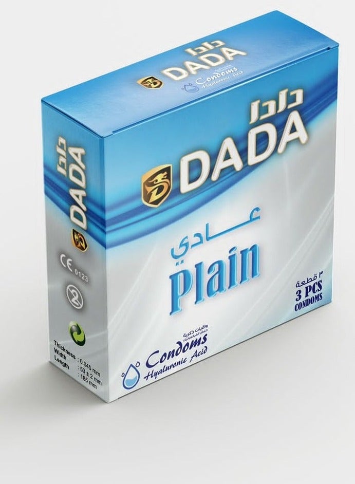 دادا واقيات ذكرية عادية، عبوة من 3 قطع، مصنوعة من مطاط اللاتكس الطبيعي عالي الجودة - Image 1