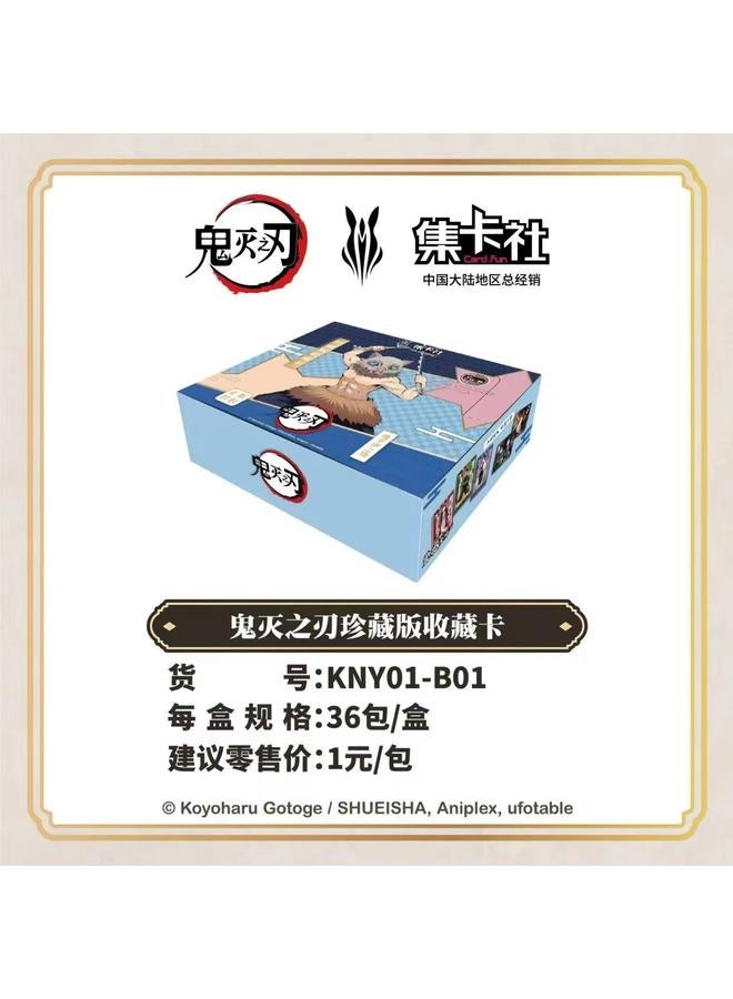 Bluejw Card Collection Agency Official Genuine Authorization Ghost Extermination Blade Card Expert Day Comic Card Comic Card Blind Box Collection Card - Image 5