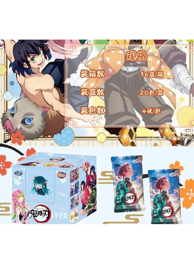 Bluejw Card Collection Agency Official Genuine Authorization Ghost Extermination Blade Card Expert Day Comic Card Comic Card Blind Box Collection Card - Image 1