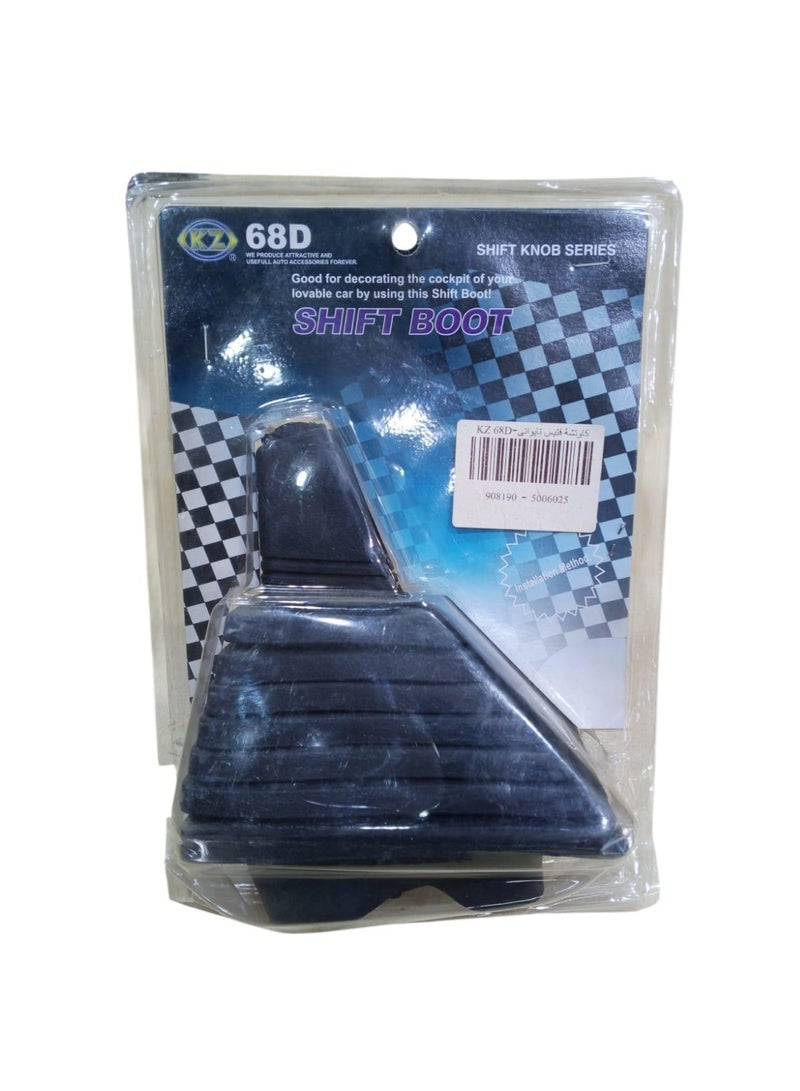 Taiwanese gearbox rubber