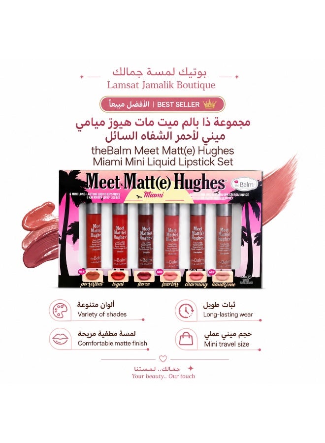 theBalm Cosmetics Set Of 6 Meet Matte Hughes Liquid Lipstick Miami 7.2 g